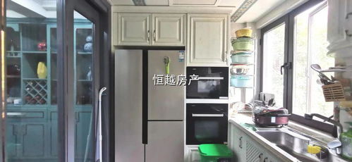 紹興市越城區(qū)恒越房屋信息咨詢服務(wù)部 專業(yè)房屋信息咨詢，助力安居樂(lè)業(yè)