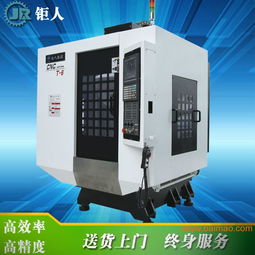 鋁合金散熱器加工中心 電子技術(shù)開發(fā)中的高效熱管理解決方案