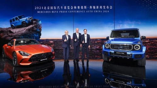 全新G級(jí)家族領(lǐng)銜 奔馳攜21款車型，以車底防護(hù)板等科技再度詮釋高端豪華新標(biāo)準(zhǔn)