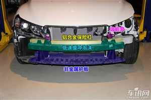 拆車坊資訊 車訊網(wǎng)