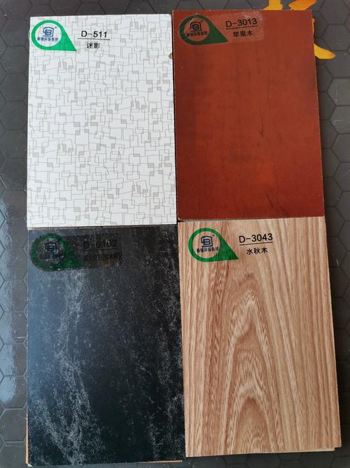 板材色卡與飾面工藝 從顆粒板到壓縮板的全面解析